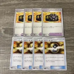 ポケモンカードまとめ売り