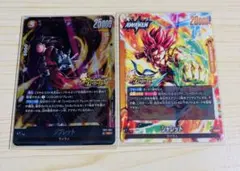 2026年最新】ドラゴンボールカードの人気アイテム - メルカリ