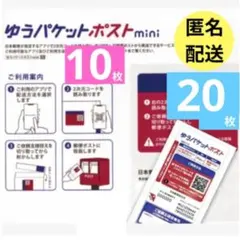 Item thumbnail for item 5c569bf4-8ea5-45af-bc65-553ad93b6d5b