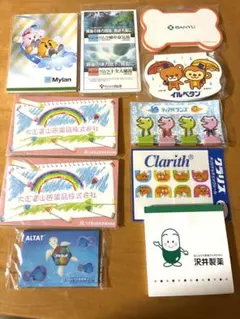 製薬会社 ノベルティ メモ帳 5冊 MSD - メルカリ
