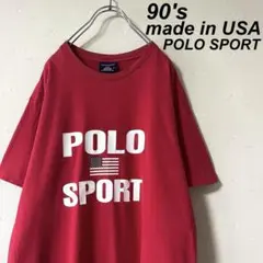 USA製 古着 90's ラルフローレン ポロスポーツ Tシャツ