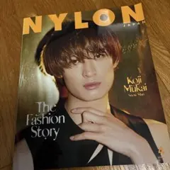 NYLON JAPAN guys 2023年4月号 向井康二表紙