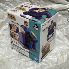 一番くじ ドラゴンボール EX 人造人間の恐怖 F賞
