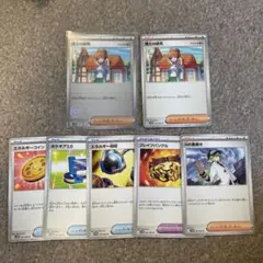 ポケモンカード　トレーナーズセット