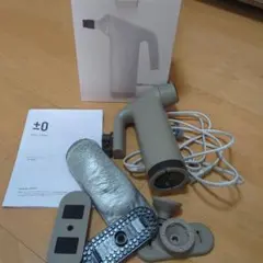 ほぼ未使用　スチームクリーナー　プラスマイナスゼロXJN-K010-THのサムネイル