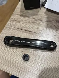 SHIMANO DURAクランク FC-9000 左側のみ - メルカリ