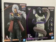 2026年最新】NARUTO 一番くじ 自来也 a賞の人気アイテム - メルカリ