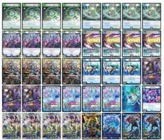 2026年最新】グラスパーループの人気アイテム - メルカリ