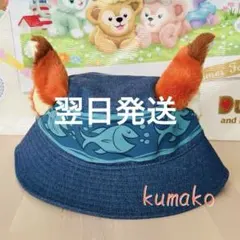 【新品タグ付】ハット＊ズートピア2＊ニック＊ファンキャップ＊ディズニーリゾート