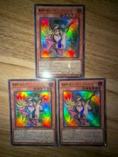 遊戯王 魔術師の弟子 ブラックマジシャンガール ウルトラ ALIN-JP004