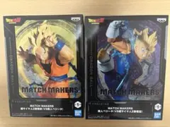 ドラゴンボール match makers