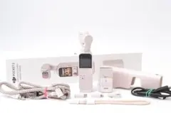 Item thumbnail for item 50ec8485-9466-4bb4-a8a9-98728fce822e