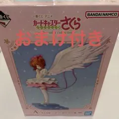 カードキャプターさくら 一番くじ A賞　フィギュア