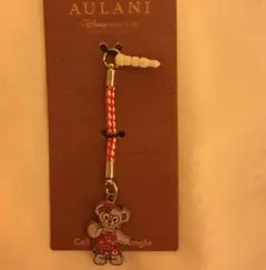 アウラニ ディズニー限定 シェリーメイ