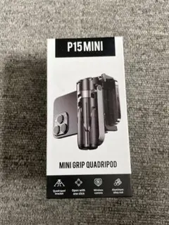 自撮り棒【業界超ミニ4in1万能モデル】 ブロガー愛用 スマホスタンド