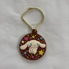 Love！ラバ星ちょこクランチ　シナモロール