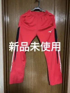 東亜学園　Mizuno 長ズボン赤 東亜学園 Mizuno 長ズボン赤 - メルカリ