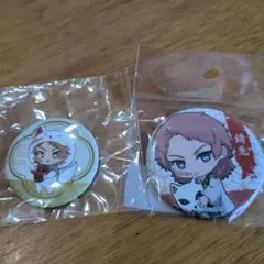 鬼滅の刃　錆兎　缶バッジ　2個セット