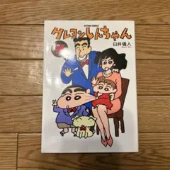 Item thumbnail for item a976cbbd-63ca-446f-ae0e-aceb2be5b572