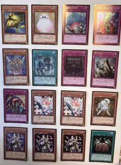 遊戯王OCG デュエルモンスターズ ゴールドレア16枚セット