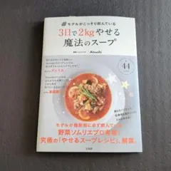 Item thumbnail for item e0b5e776-e177-4bca-98c4-fefff035c56c