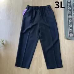 新品＊大きいサイズ　3L＊濃紺　チェック　パンツ　可愛