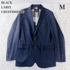 2026年最新】ブラックレーベルクレストブリッジ ジャケットの人気