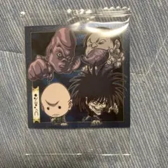 ハンターハンター シールウエハース vol.6 陰獣 HH6-18