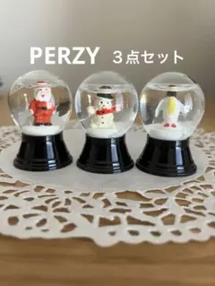 PERZY スノードーム　3点　スパイラルマーケット