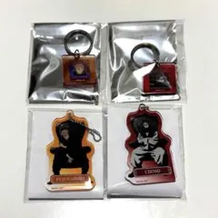 アクリルキーホルダーセット　虎杖悠仁　脹相