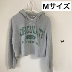 フード付き　トレーナー　ショート丈　裏起毛