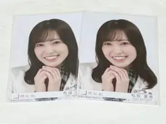 櫻坂 松田里奈 生写真 The growing up train 封入