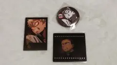 鬼滅の刃 DINING お楽しみくじ 不死川兄弟