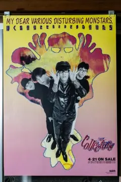 Item thumbnail for item 42616f19-f5e0-43d7-b095-9188184a687b