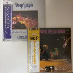 ひまわり様 リクエスト 2点 まとめ商品