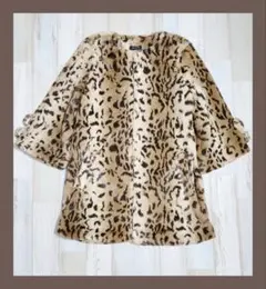 1【美品】EGOIST 平成ギャル ヒョウ柄 レオパードファーコート