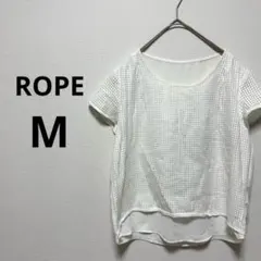 ROPE ロペ 半袖 トップス ブラウス ワッフル 四角 白T レディース M