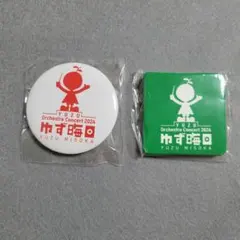 新品】小泉今日子 コイズミ記念館 日本武道館 限定 缶バッジ ガチャ