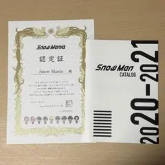 Snow Man CD特典グッズ