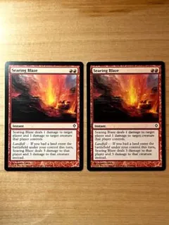MTG 焼尽の猛火/Searing Blaze 英語版 2枚のサムネイル