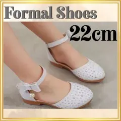 シルバーパールシューズ　22cm子供靴　フォーマルシューズ　結婚式　発表会