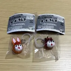 クッピーラムネ　めじるしアクセサリー　2点セット