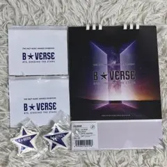 BTS B⭐︎VERSE 2024年カレンダー、星型ピンバッジ、ジッパー付きケース