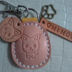 1/10から出品お休みします チワワハンドメイドキーホルダー