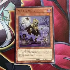 2025年最新】ワイトの人気アイテム - メルカリ