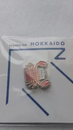 北海道】東横インGENKIバッチ・ご当地ピンバッチ カニ 新品未使用