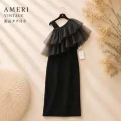 2026年最新】LUSTER tieredの人気アイテム - メルカリ