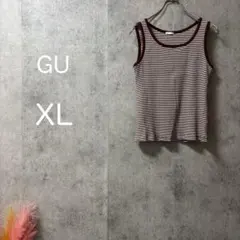 Item thumbnail for item fe8d257c-d7a3-4318-87ef-039a9663ec9a