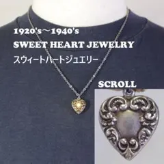 40s スウィートハートジュエリー WW2 シルバー チャーム グリーン 石 