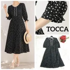 【極美品】トッカ TOCCA 夏に◎定価3.9万 近年✨洗える◎ロングワンピースのサムネイル